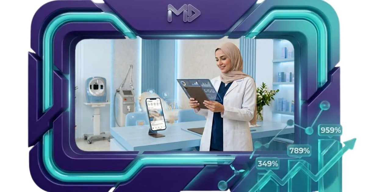 Instagram Management for a Cosmetic Clinic